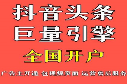 SEM网络推广在零售行业的成功实践